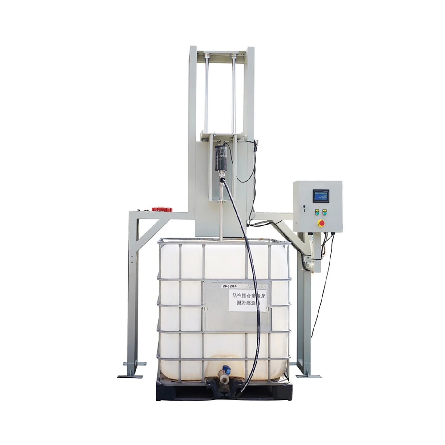 IBC-Tote high-pressure washers Nozzle Lifting Bracket